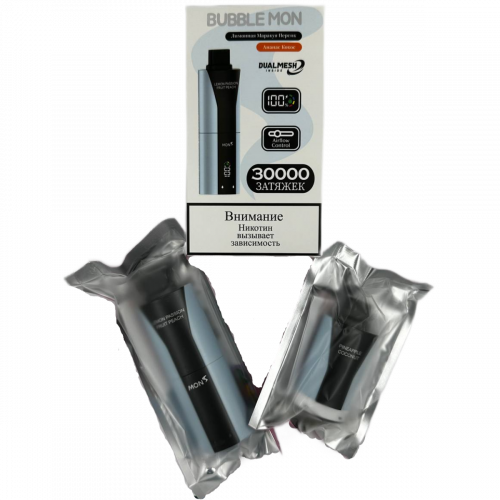 BUBBLE MON BOOSTER DUBLE 30000 Черный виноград / дыня 2%