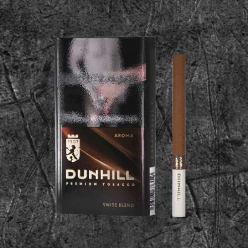 Сигареты Данхил Свисс Бленд Арома Баун (Dunhill Swiss Blend Aroma Braun)